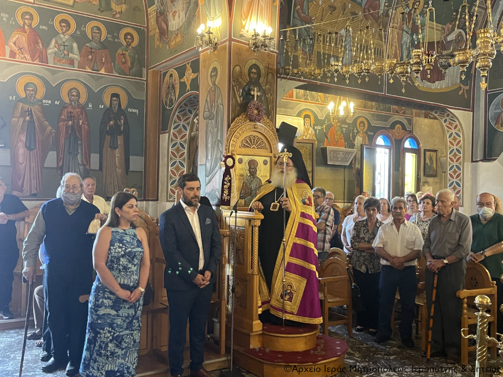 Ιεραπύτνης: Οι πρόσφυγες είχαν στήριγμα και οδηγό την Παναγία Ελεούσα