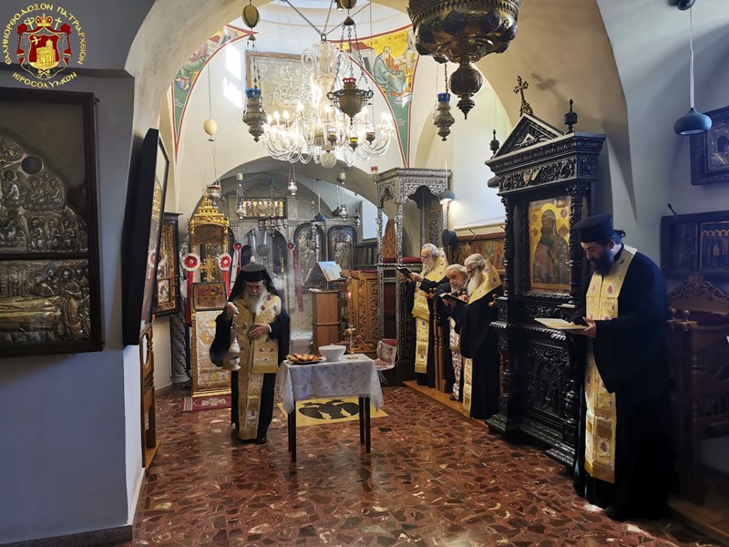 Σάββατο των Ψυχών στο Πατριαρχείο Ιεροσολύμων