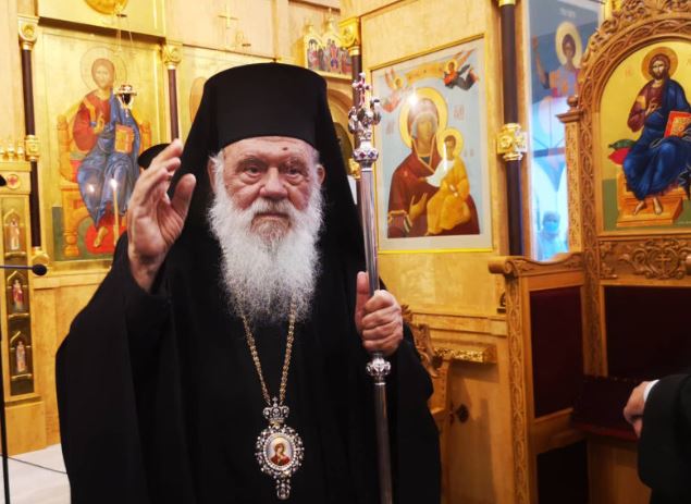 Αρχιεπίσκοπος: Επιστήμη και Εκκλησία πρέπει να συνεργάζονται