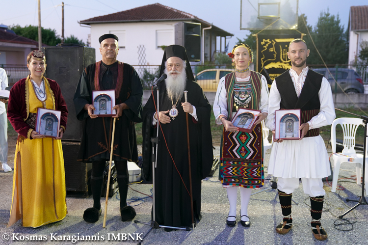 Εορτάστηκαν τα «Καβασίλεια 2022»