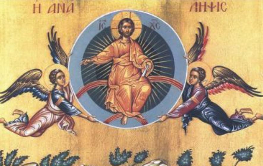 Η εκ δεξιών Καθέδρα