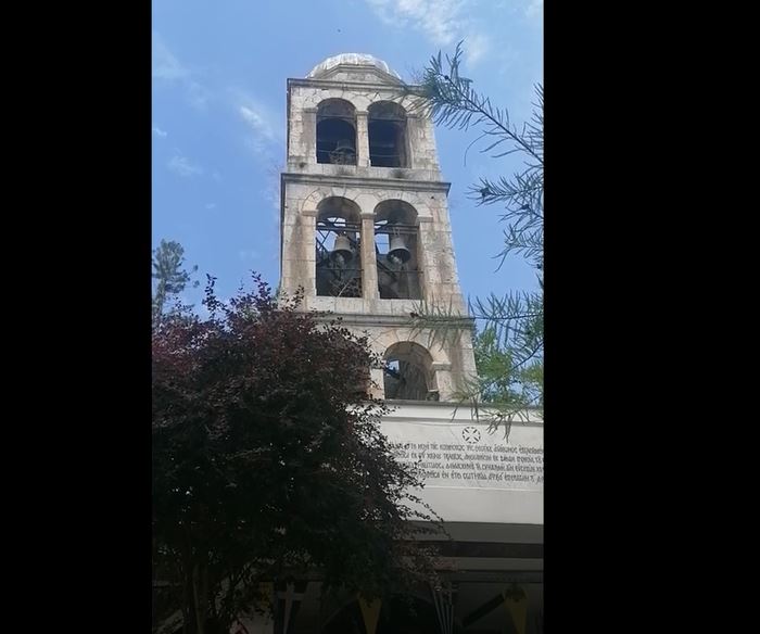 Χαρμόσυνες καμπάνες στη Φθιώτιδα για την αγιοκατάταξη του Οσίου Βησσαρίωνα