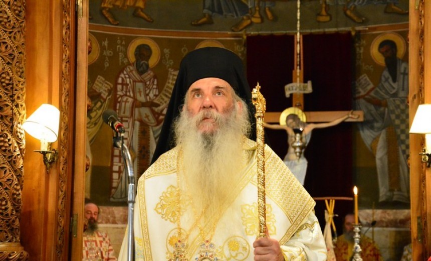 Μνημόσυνο για τα επτά χρόνια από την κοίμηση του Μητροπολίτη Κεφαλληνίας κυρού Γερασίμου