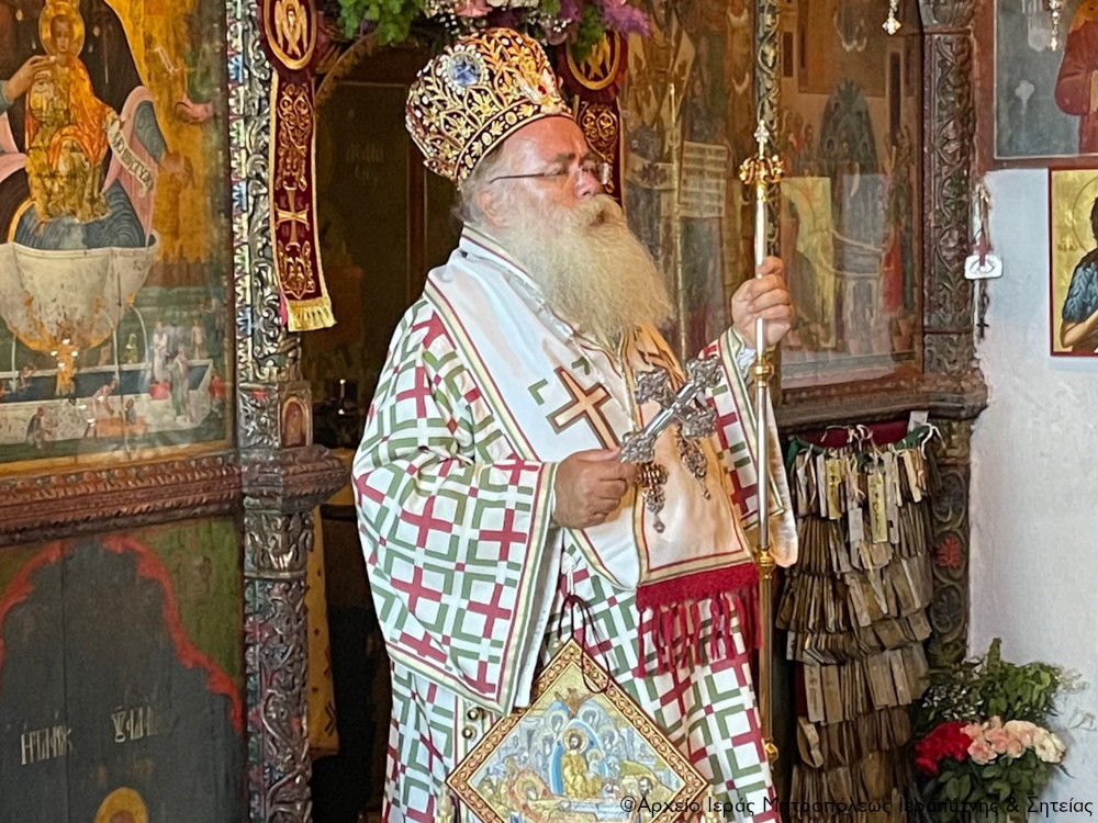 Πρόγραμμα εορτής ονομαστηρίων του Μητροπολίτη Ιεραπύτνης