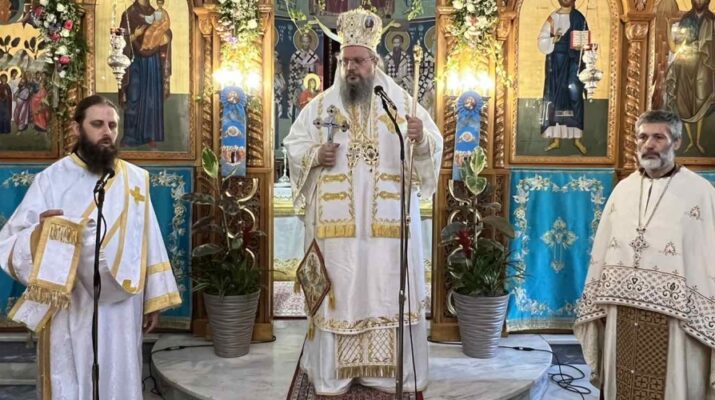 Η Δεσποτική εορτή της Αναλήψεως του Κυρίου στη Λάρισα