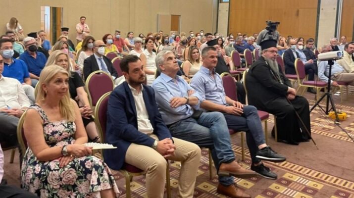 Παρουσία του Μητροπολίτη Ιερωνύμου Επιστημονική εκδήλωση στη Λάρισα