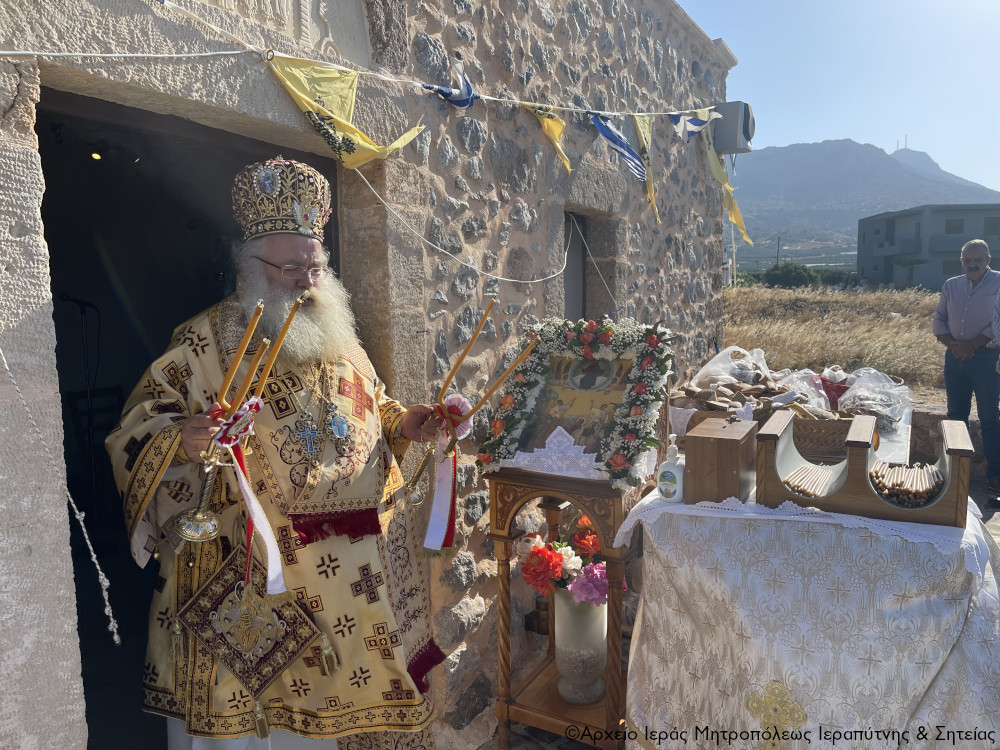 Ιεραπύτνης: Να έχουμε το βλέμμα στραμμένο στον Ουρανό