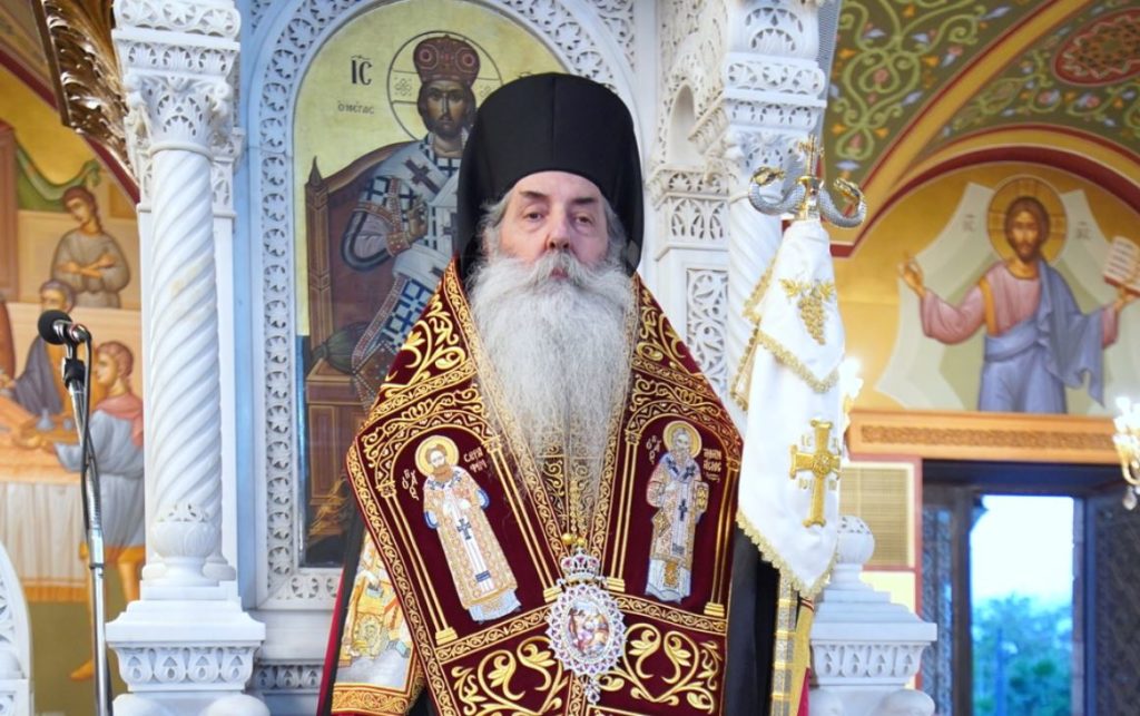 Πειραιώς: “Αυτή η ημέρα είναι για όλους εμάς μία ημέρα δόξης”