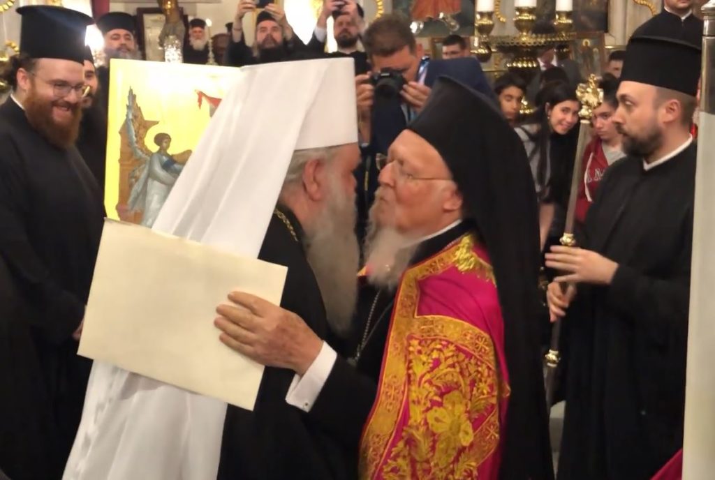 Οικουμενικός Πατριάρχης σε Αρχιεπίσκοπο Αχρίδος: “Η Κωνσταντινούπολη τυγχάνει η πνευματική σας μήτρα” (ΒΙΝΤΕΟ)