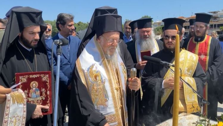 Επιμνημόσυνη δέηση υπέρ πάντων των εκ Προποντίδος και Ανατολικής Θράκης προσφύγων