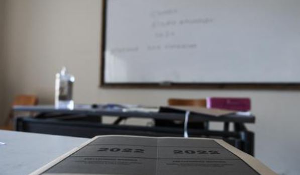 Πανελλαδικές Εξετάσεις 2022: Τα θέματα στη Νεοελληνική Γλώσσα και Λογοτεχνία