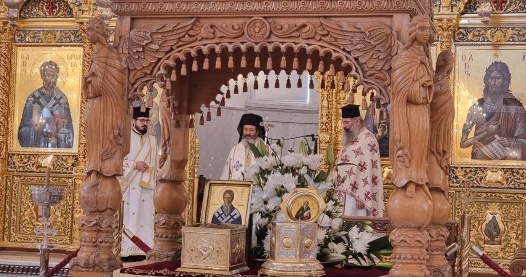 Η Λευκωσία εόρτασε τον πολιούχο της Άγιο Τριφύλλιο