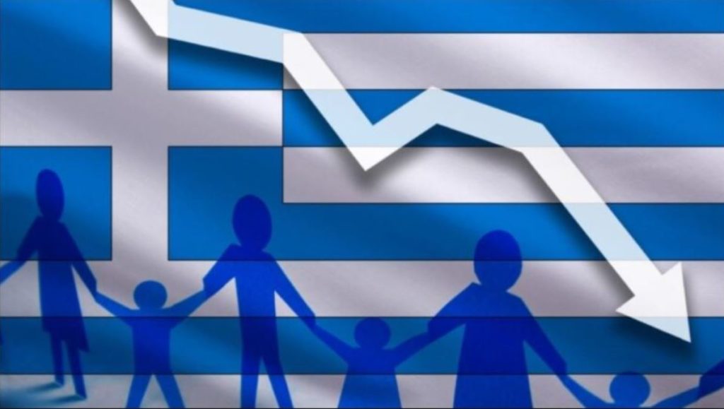 Ωρολογιακή βόμβα το δημογραφικό στην Ελλάδα – Το πρόβλημα και ο ρόλος της Εκκλησίας