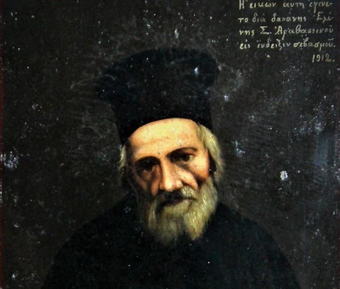 Το συγκλονιστικό θαύμα του αγίου Παναγή Μπασιά