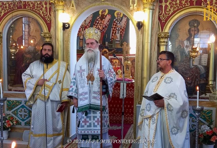 Κυριακή Δ’ Ματθαίου στα Μηλιανά Άρτης