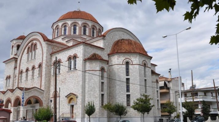 Πανηγυρίζει το Παρεκκλήσιο της Αγίας Παρασκευής στο Υπόγειο του Ι.Ν. Αγίου Χαραλάμπους Λαρίσης