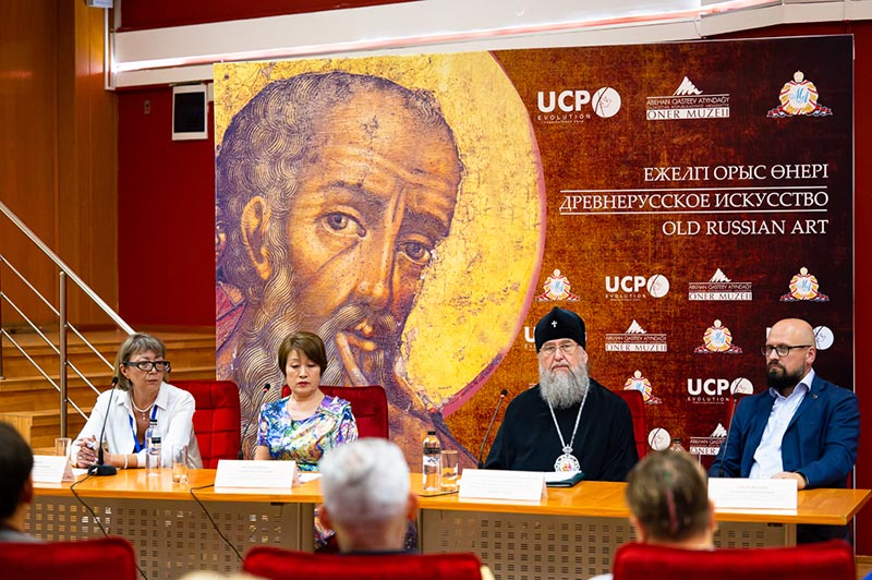 Глава Казахстанского митрополичьего округа принял участие в пресс-конференции, посвященной открытию выставки «Древнерусское искусство» в Алма-Ате