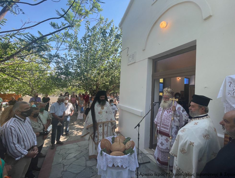 Με Αρχιερατική Θεία Λειτουργία πανηγύρισε ο Ιερός Ναός Αγίας Μαρίνας στους Καλογέρους Ιεράπετρας