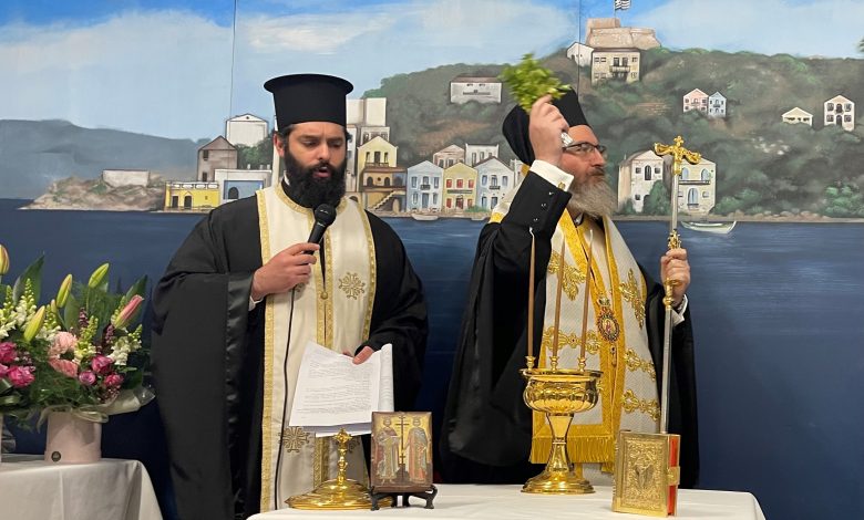 Perth: A new look for Cazzie House