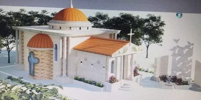 Терористи бомбардираха православна църква в Северозападна Сирия при освещаването ѝ