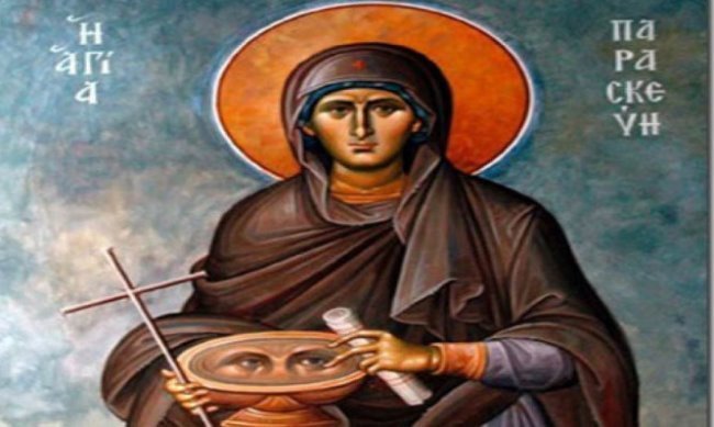 Πανηγύρεις Αγίας Παρασκευής στην Μητρόπολη Δημητριάδος