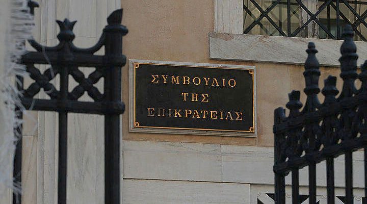 Η θέση της Πανελλήνιας Ένωσης Θεολόγων για την απόφαση του ΣτΕ που ακυρώνει την ΚΥΑ για τις Απαλλαγές από το μάθημα των Θρησκευτικών