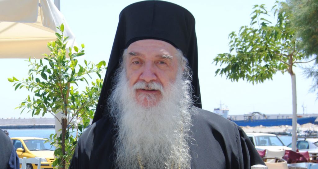 Ο Μητροπολίτης Σάμου συγχαίρει τους επιτυχόντες των Πανελληνίων Εξετάσεων