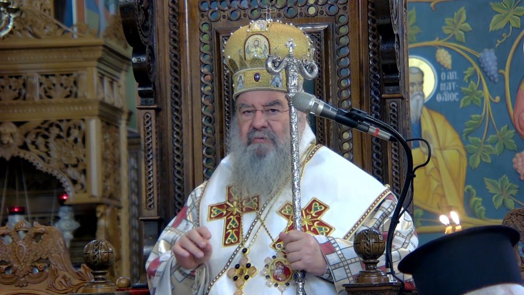 Ο Μητροπολίτης Λεμεσού τέλεσε το μνημόσυνο των πεσόντων κατά το πραξικόπημα