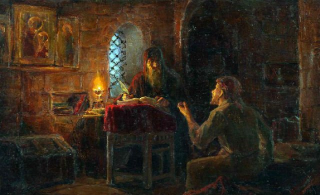 Το φυσικό χαρακτηριστικό