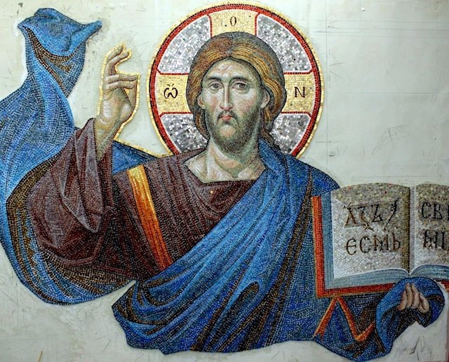 Μέσα και όχι έξω