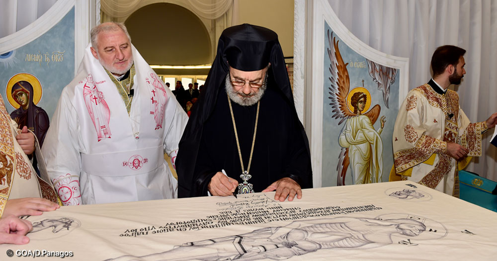 At Saint Nicholas Consecration, Ground Zero “Remains Forever Sacred Ground”
