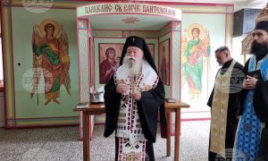 Болничният параклис в Ловеч отбелязва първия си храмов празник