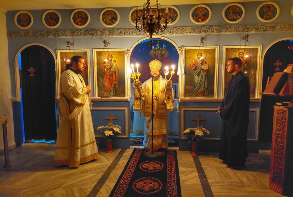 Αγρυπνία για την εορτή της Αγίας Μαρίας της Μαγδαληνής