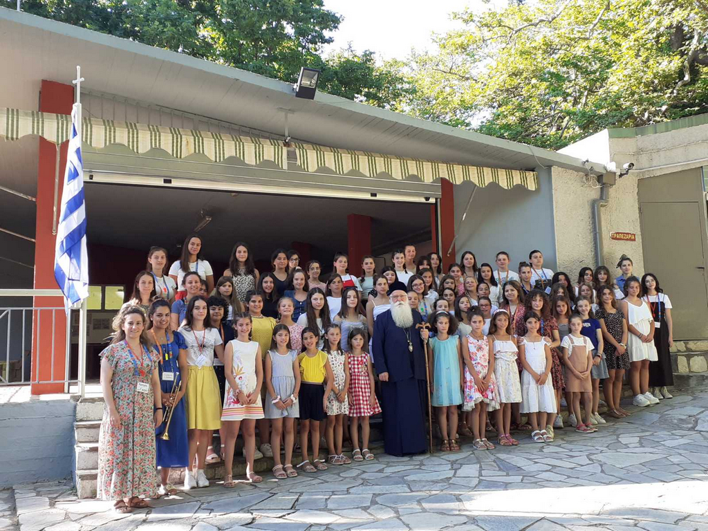 Δημητριάδος Ιγνάτιος: Νιώστε την κατασκήνωση ως μια οικογένεια