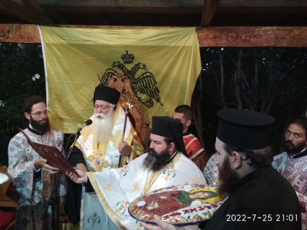 Μητροπολίτης Δημητριάδος: «Διαστρέψαμε την φύση»