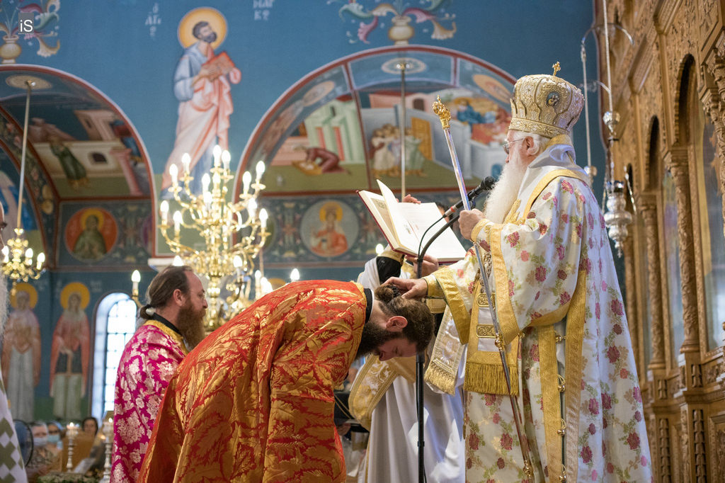 Νέος Αρχιμανδρίτης στην Ιερά Μητρόπολη Δημητριάδος και Αλμυρού