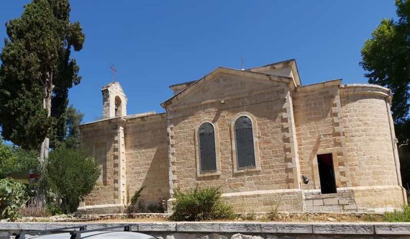 THE FEAST OF THE NATIVITY OF SAINT JOHN THE BAPTIST AT THE PATRIARCHATE