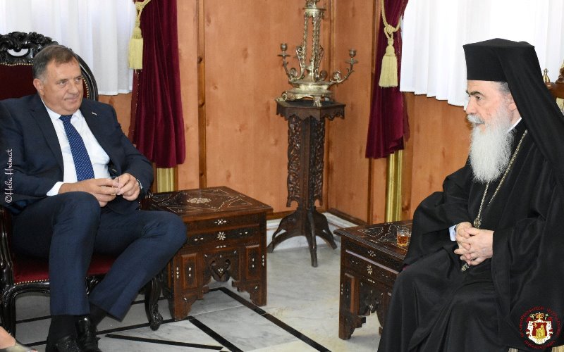 زيارة رئيس البوسنة للبطريركية