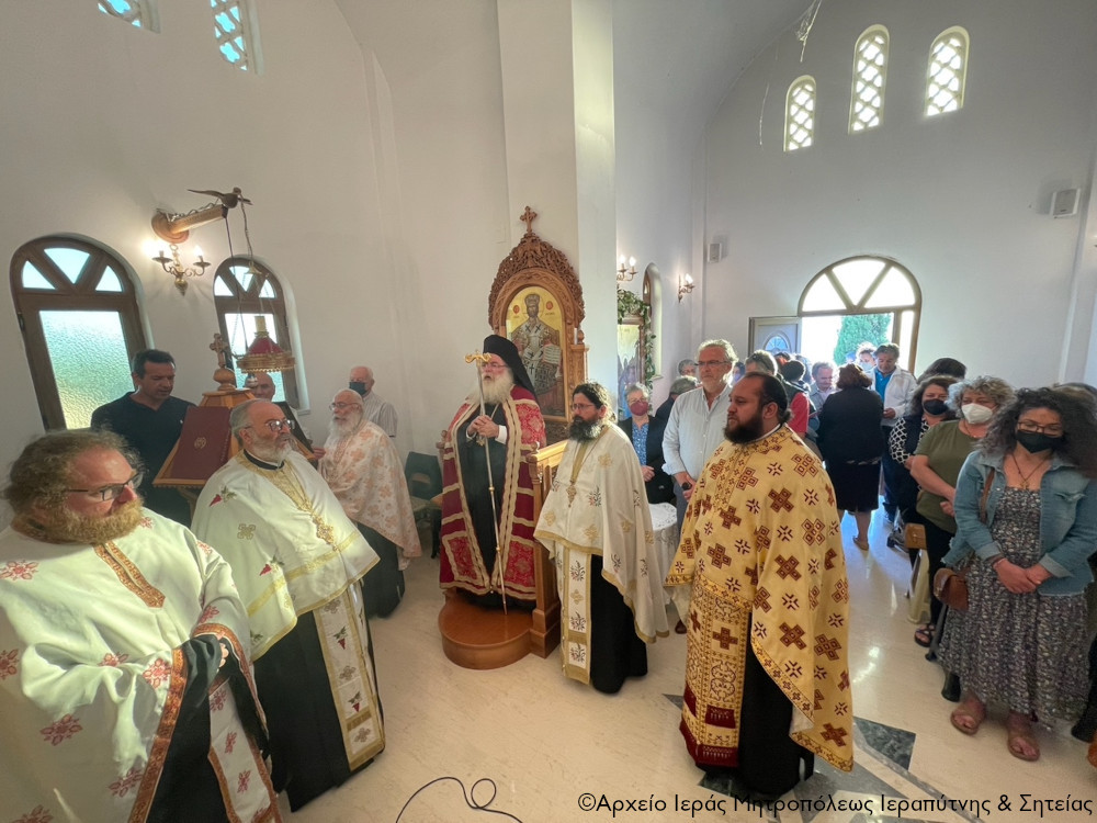 Αρχιερατικός Εσπερινός στον πανηγυρίζοντα Ι.Ν. Προφήτη Ηλία στη Συκιά Σητείας
