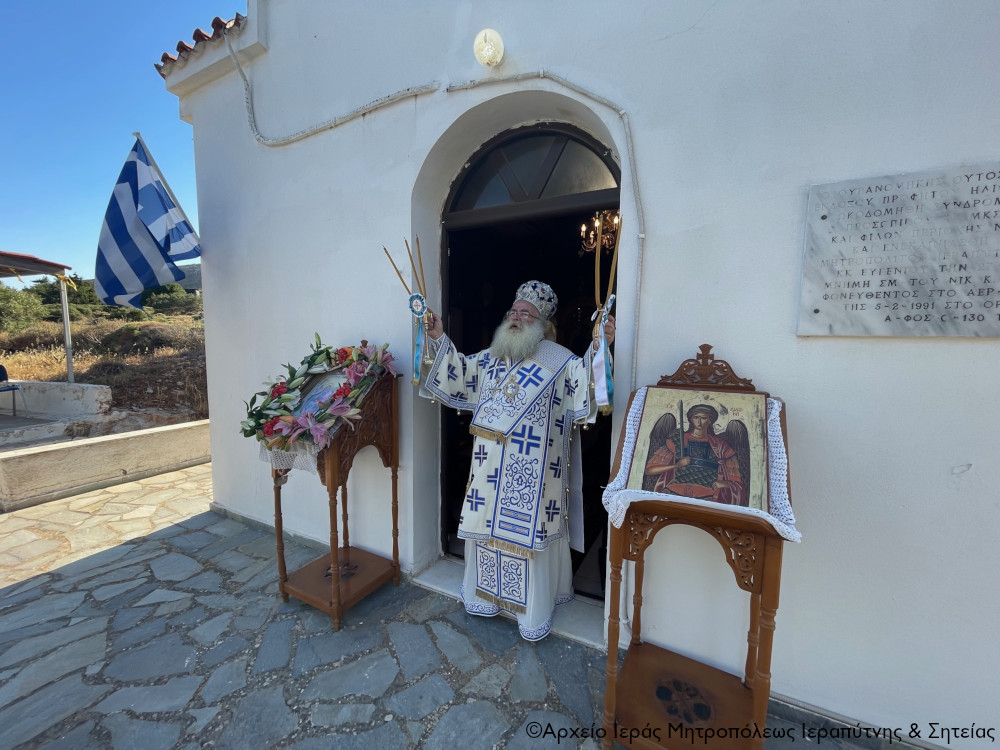 Πανηγύρισε ο Ι.Ναός Προφήτη Ηλία στην 11η Μ.Σ.Ε.Π. Ζήρου Σητείας
