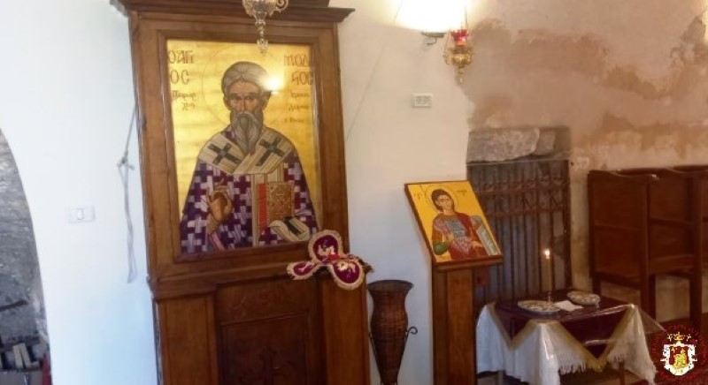 THE FEAST OF SAINT PROKOPIOS AT THE PATRIARCHATE