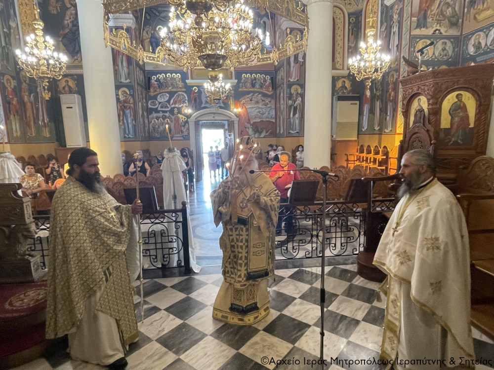 Αρχιερατική Θεία Λειτουργία στον Ι.Καθεδρικό Ναό Αγίας Αικατερίνας Σητείας