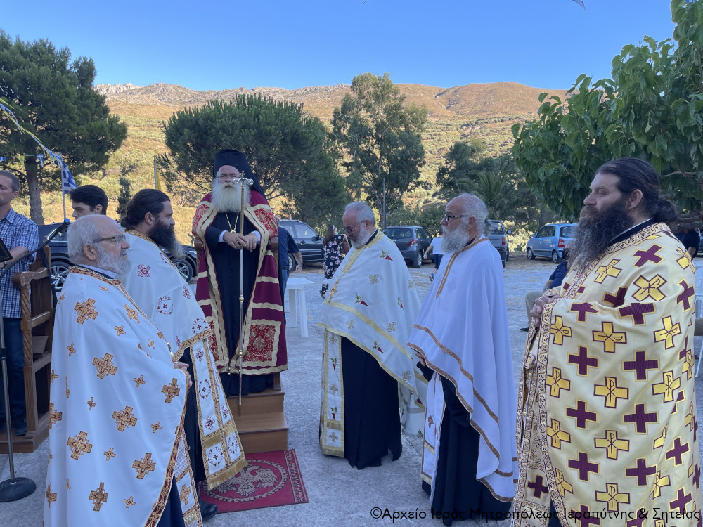 Aρχιερατικός Εσπερινός της εορτής της Οσίας Ειρήνης του Χρυσοβαλάντου στη Δάφνη Σητείας