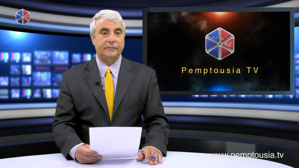 News in English