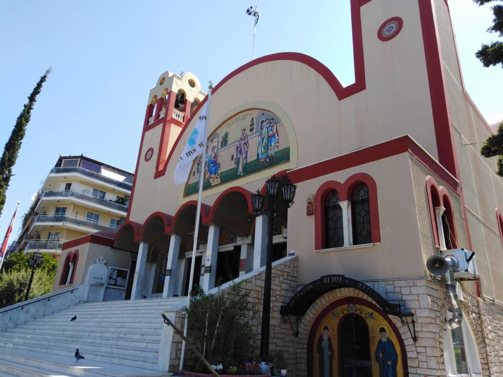 Κατανυκτική προσευχή για τον Αθηναίο Άγιο, Μιχαήλ Χωνιάτη, στον Άγιο Ελευθέριο Αχαρνών!