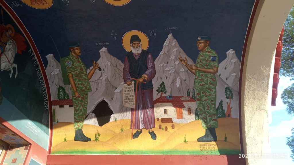 Η φωτογραφία της ημέρας: Ο Άγιος Παΐσιος στην “καρδιά” των Διαβιβάσεων