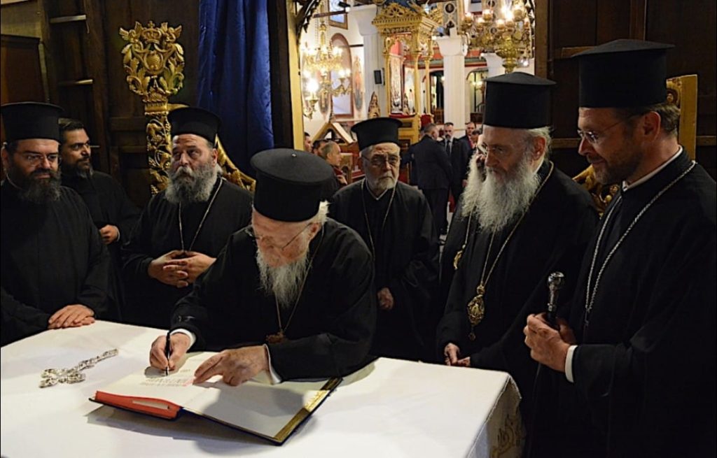 احتفال اعلان قداسة البطريرك برثلماوس مواطن في ايوانينا