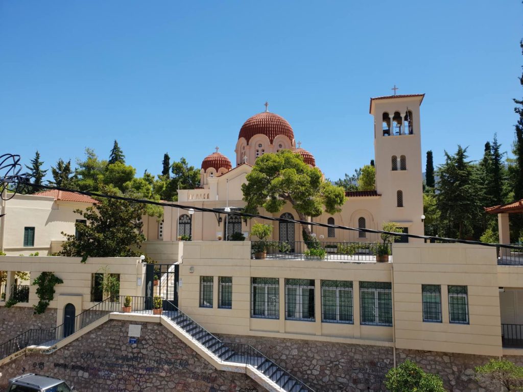 Ιερά Αγρυπνία επί τη μνήμη της Αγίας Μαρίας Μαγδαληνής