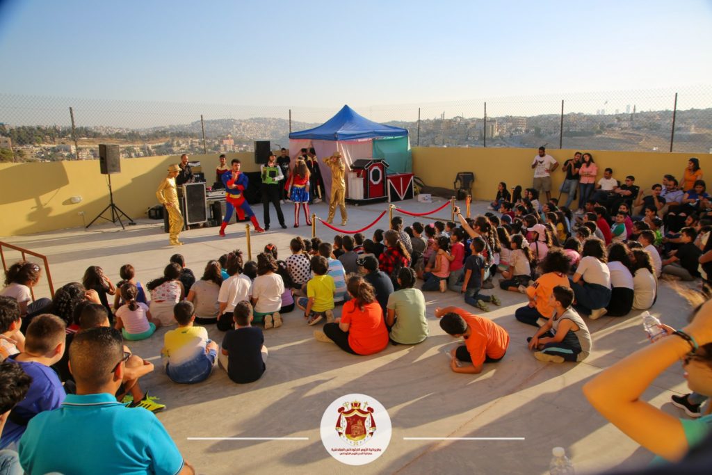 مهرجانُ الصّيفِ الأرثوذكسيّ