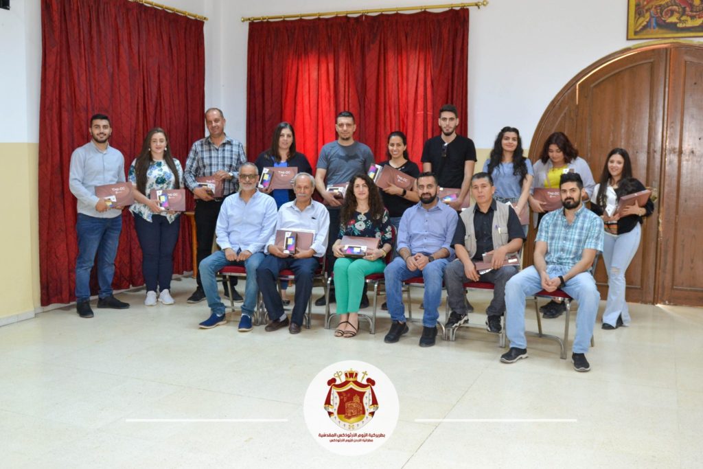 حملَةُ الإحصاءِ الرَّعَويّ